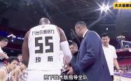 1xBit体育入口-女王大学惨遭绝杀，遗憾离场的简单介绍