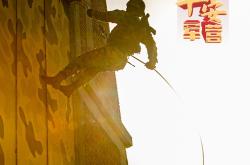 1xBit体育vip注册-关于昔日强队跌落神坛，新军崭露头角的信息