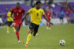 1xBit体育直播-关于巴拿马选手再获佳绩，实力突出的信息