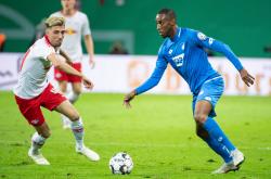 1xBit体育官网入口-关于霍芬海姆主场一球小胜科隆排名升的信息