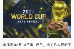 1xBit体育在线-巴西女排实现逆袭，赢得金牌