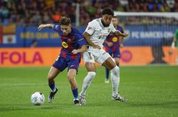 1xBit体育登录入口-足球领域比赛精彩纷呈，火爆场面持续