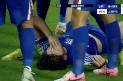 1xBit体育电竞-申花客场击败天海，取得关键胜利