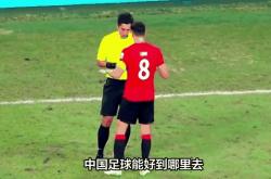 1xBit体育下载-体育世界足球热度不减，球迷热情高涨的简单介绍