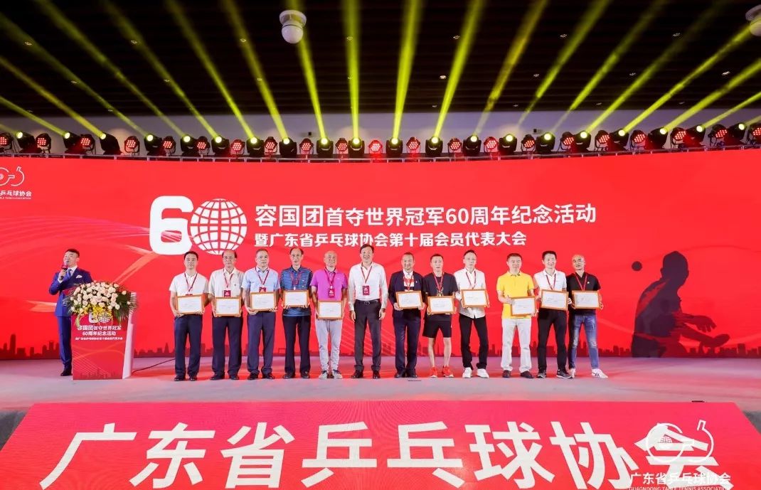 国家代表团多项目冠军，体育实力蒸蒸日上