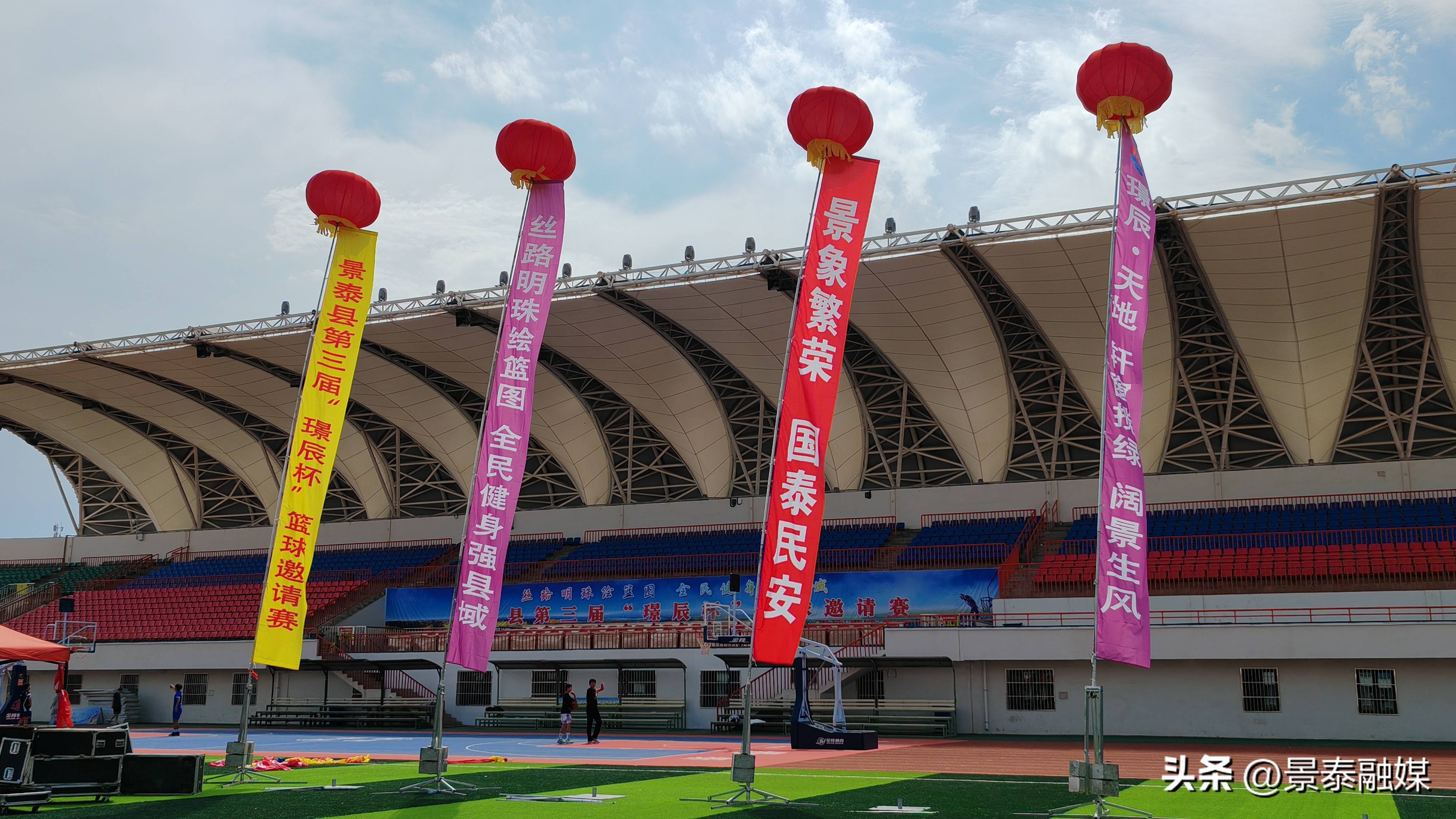 重量级国际赛事即将开启，选手准备就绪的简单介绍