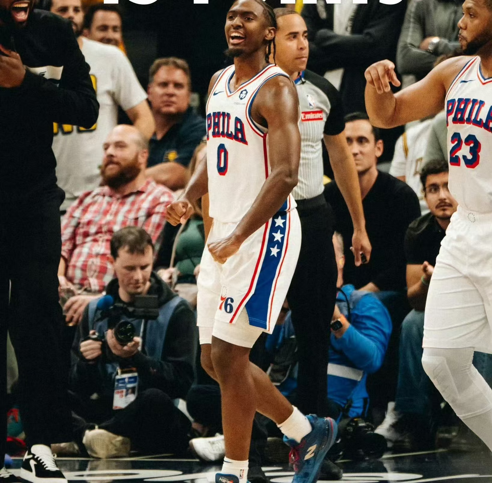 关于人主场再胜,西蒙斯高歌猛踩步行者的信息 关于人主场再胜,西蒙斯高歌猛踩步行者的信息