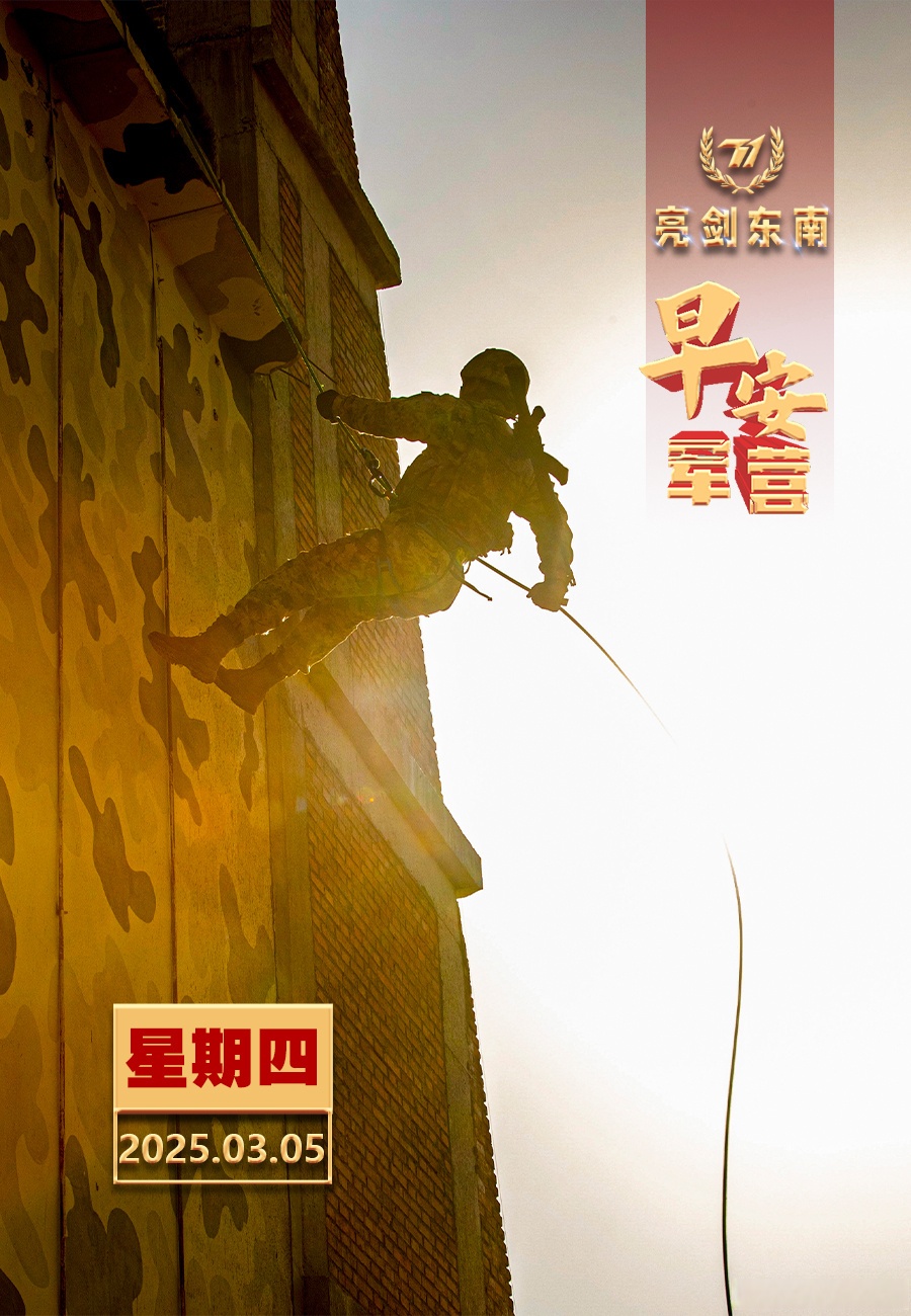 关于昔日强队跌落神坛,新军崭露头角的信息 关于昔日强队跌落神坛,新军崭露头角的信息