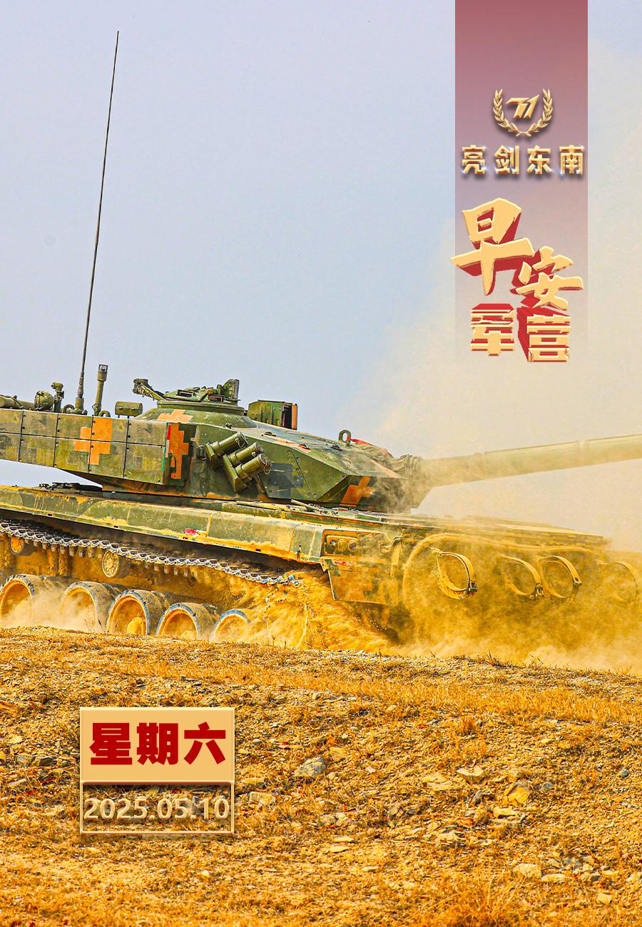 关于昔日强队跌落神坛,新军崭露头角的信息 关于昔日强队跌落神坛,新军崭露头角的信息