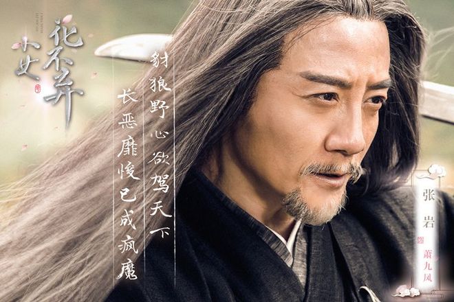 红衣军队凭借一己之力取得连胜的简单介绍 红衣军队凭借一己之力取得连胜的简单介绍