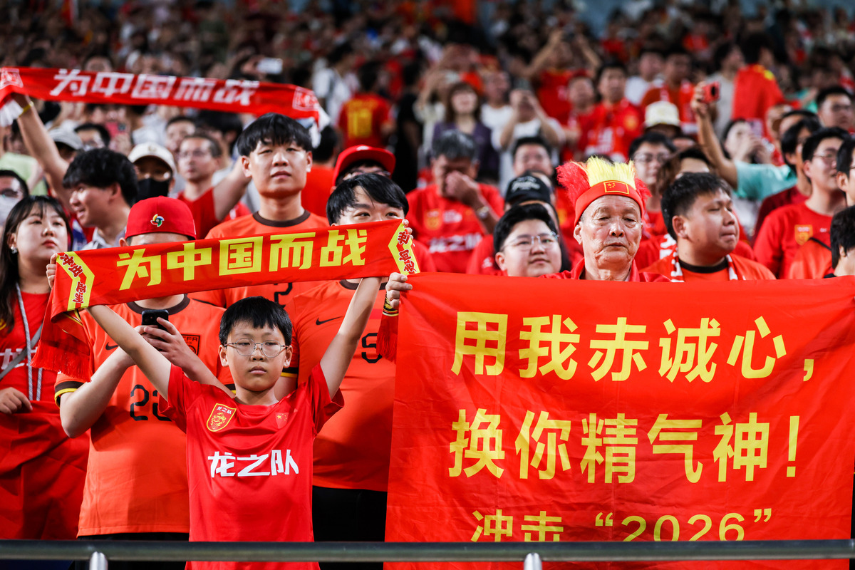 红红火火!亚洲足球盛宴掀起狂潮的简单介绍 红红火火!亚洲足球盛宴掀起狂潮的简单介绍