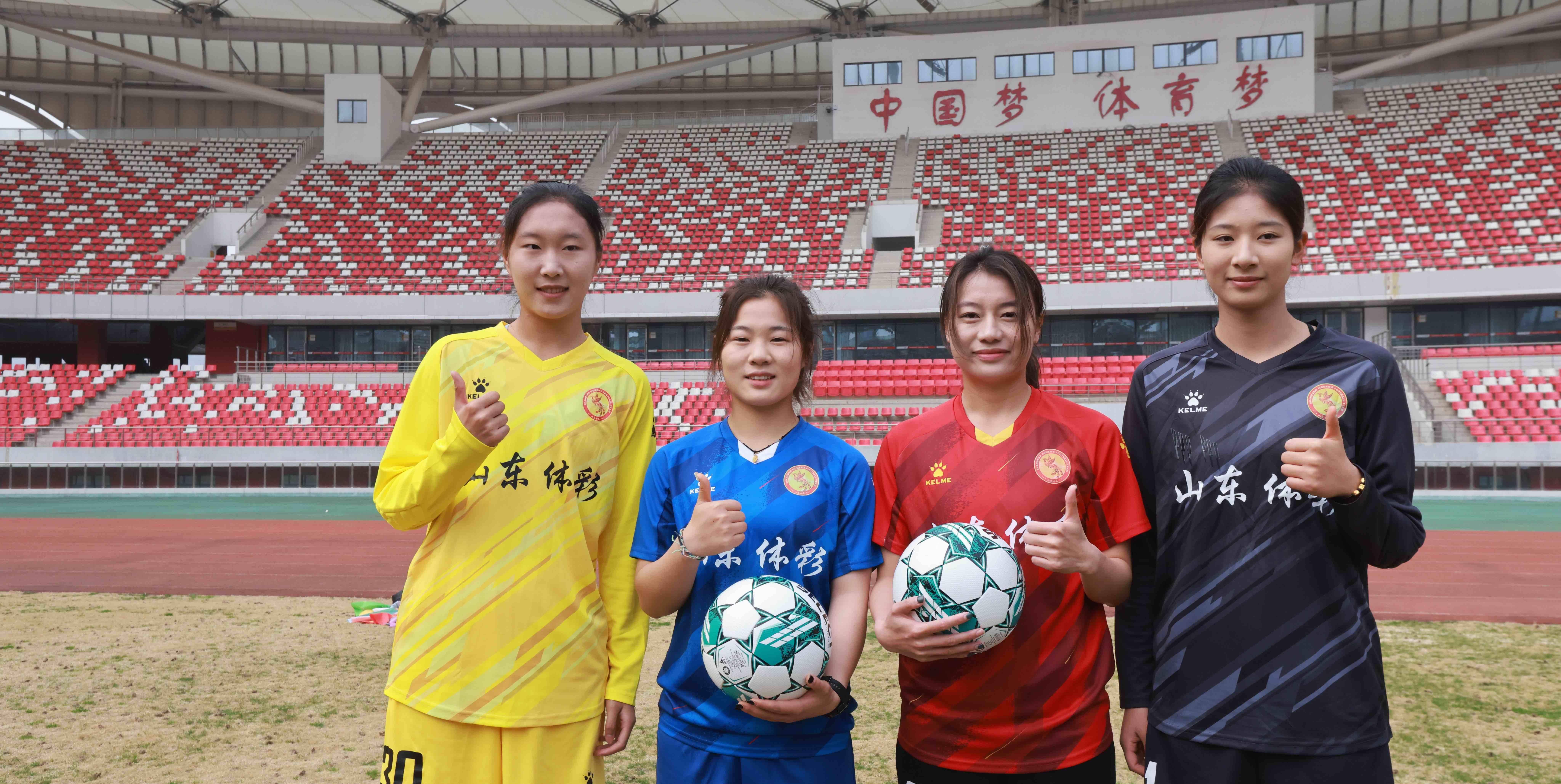 包含国内女足联赛精彩纷呈,各队展现特色的词条 包含国内女足联赛精彩纷呈,各队展现特色的词条