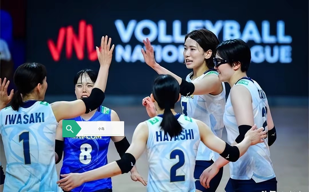 亚洲冠军联赛开幕，赛程紧凑激烈